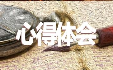 基层工作者学习建党100周年讲话心得体会